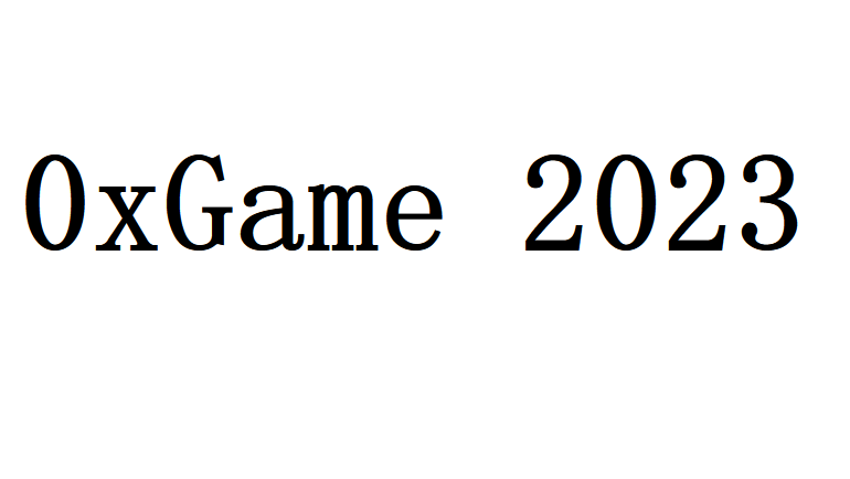  0xGame 2023【WEEK2】Crypto全解