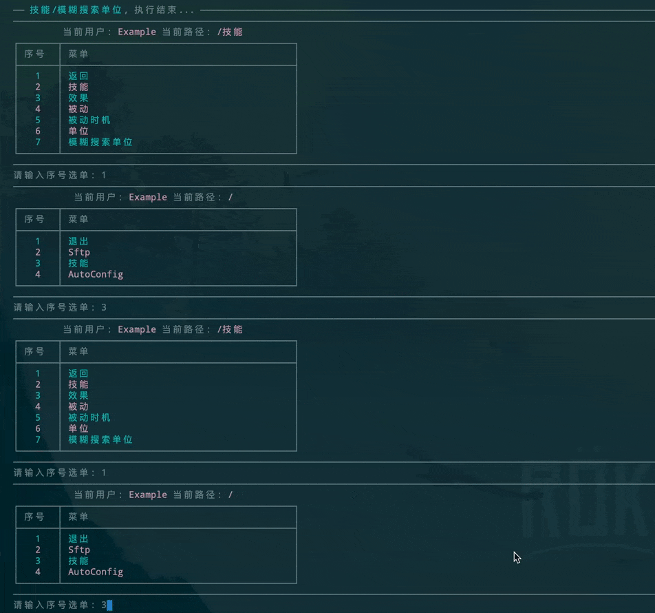 iShot_2022-11-20_10.45.59