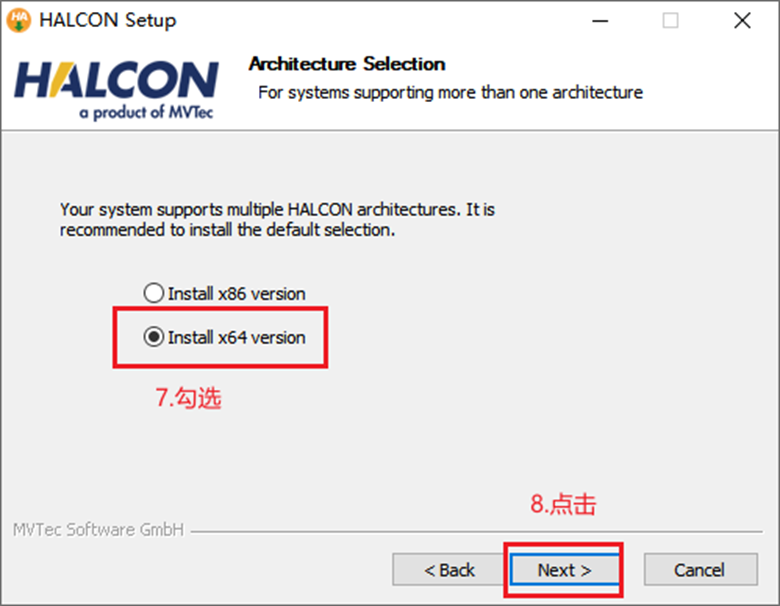 Halcon软件安装与界面简介