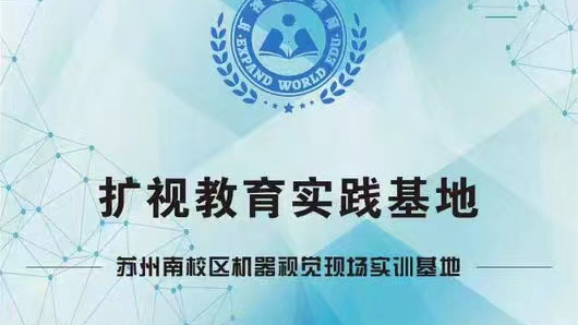 Halcon 数据类型与Halcon保留小数点 and 元素相关操作