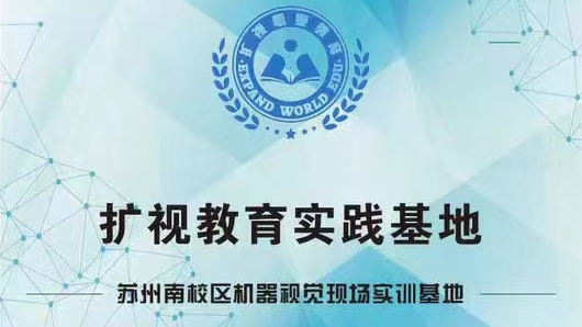 Halcon图像的一维码二维码识别