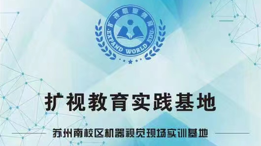 Halcon图像的 OCR 识别&amp;训练字符