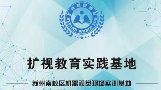 Halcon  XLD 生成提取&amp;测量及特征筛选