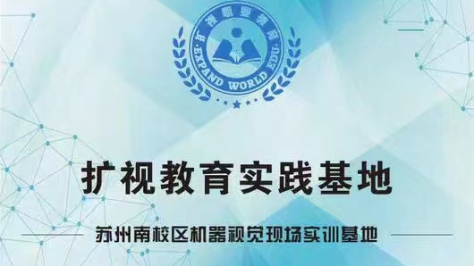 C# 程序编写规范