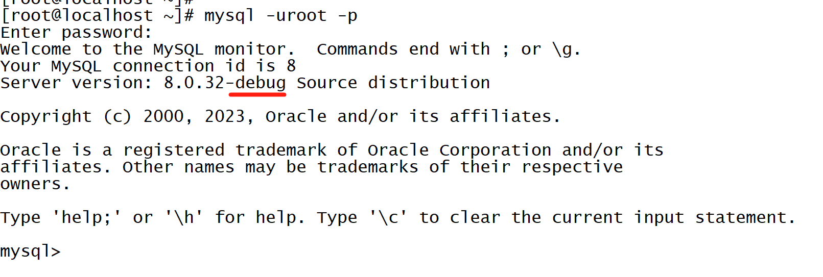 如何进行MySQL源码调试（一条select语句的执行流程）