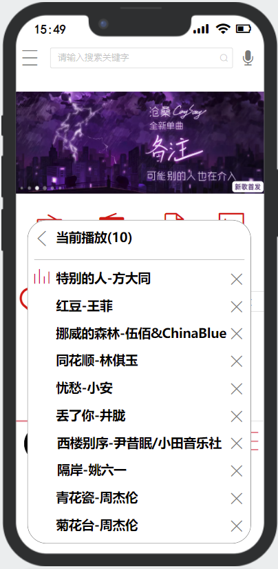 image-20230419221822211