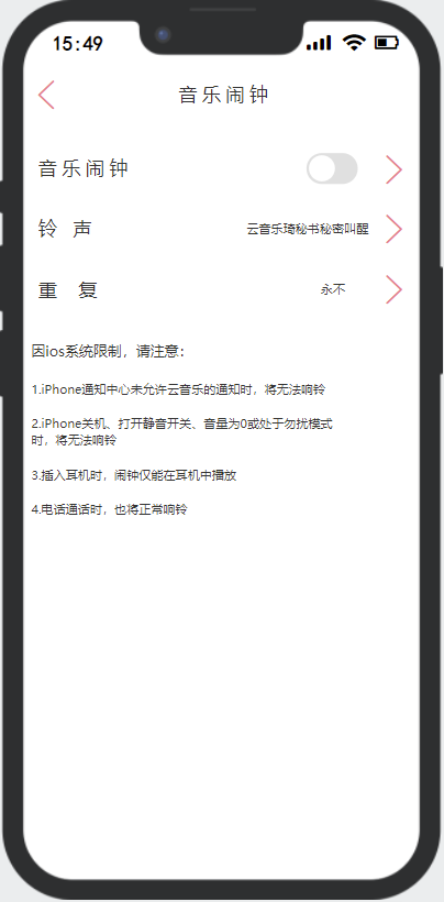 image-20230419222402627