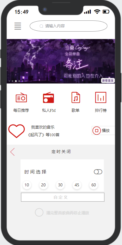 image-20230419222741409