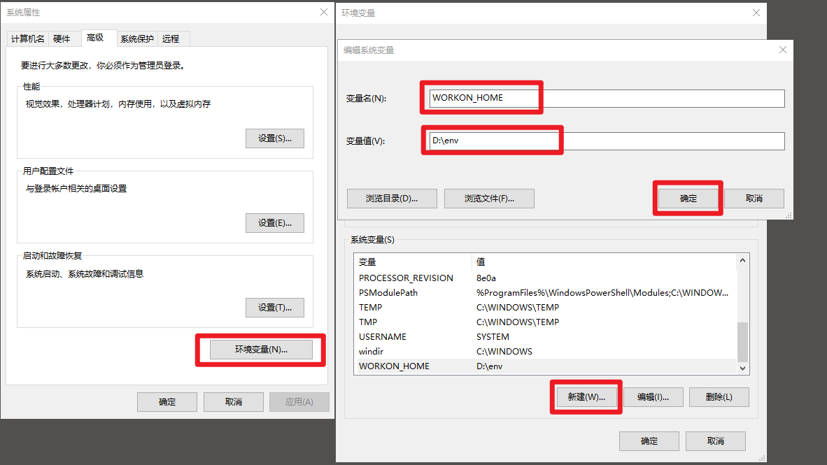 【Python进阶-PyQt5】00搭建PyQt5环境-小白菜博客