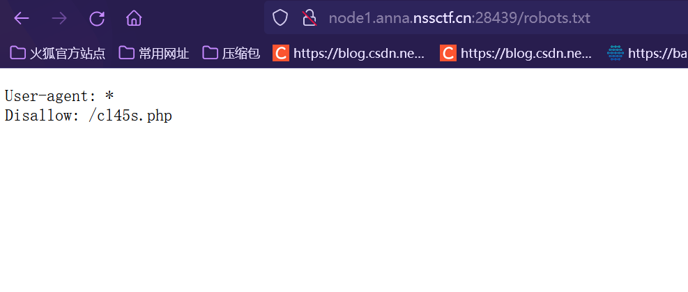 SWPUCTF 2021 ez unserialize Y Onism SWPUCTF 2021 ez unserialize Y Onism