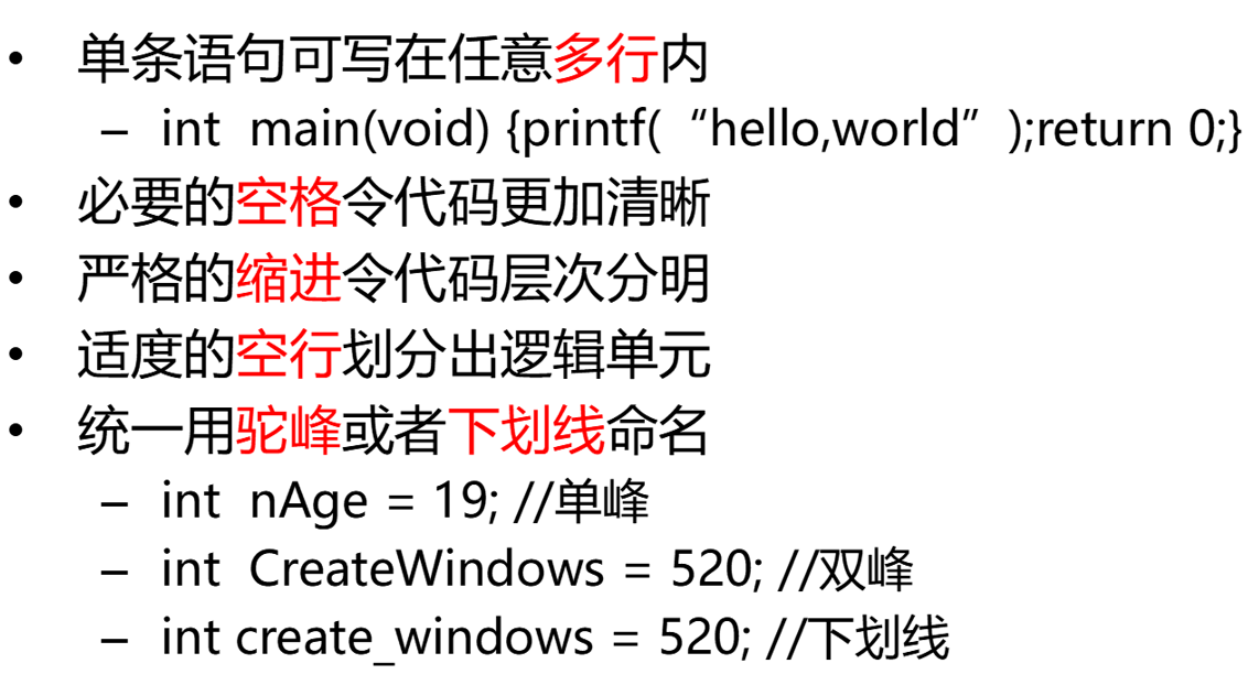 image-20230819173221136