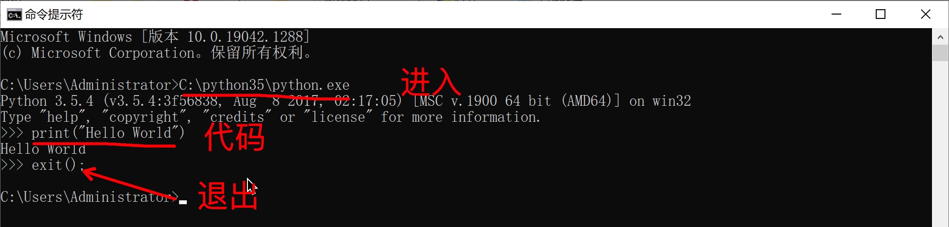 image-20211108142203611