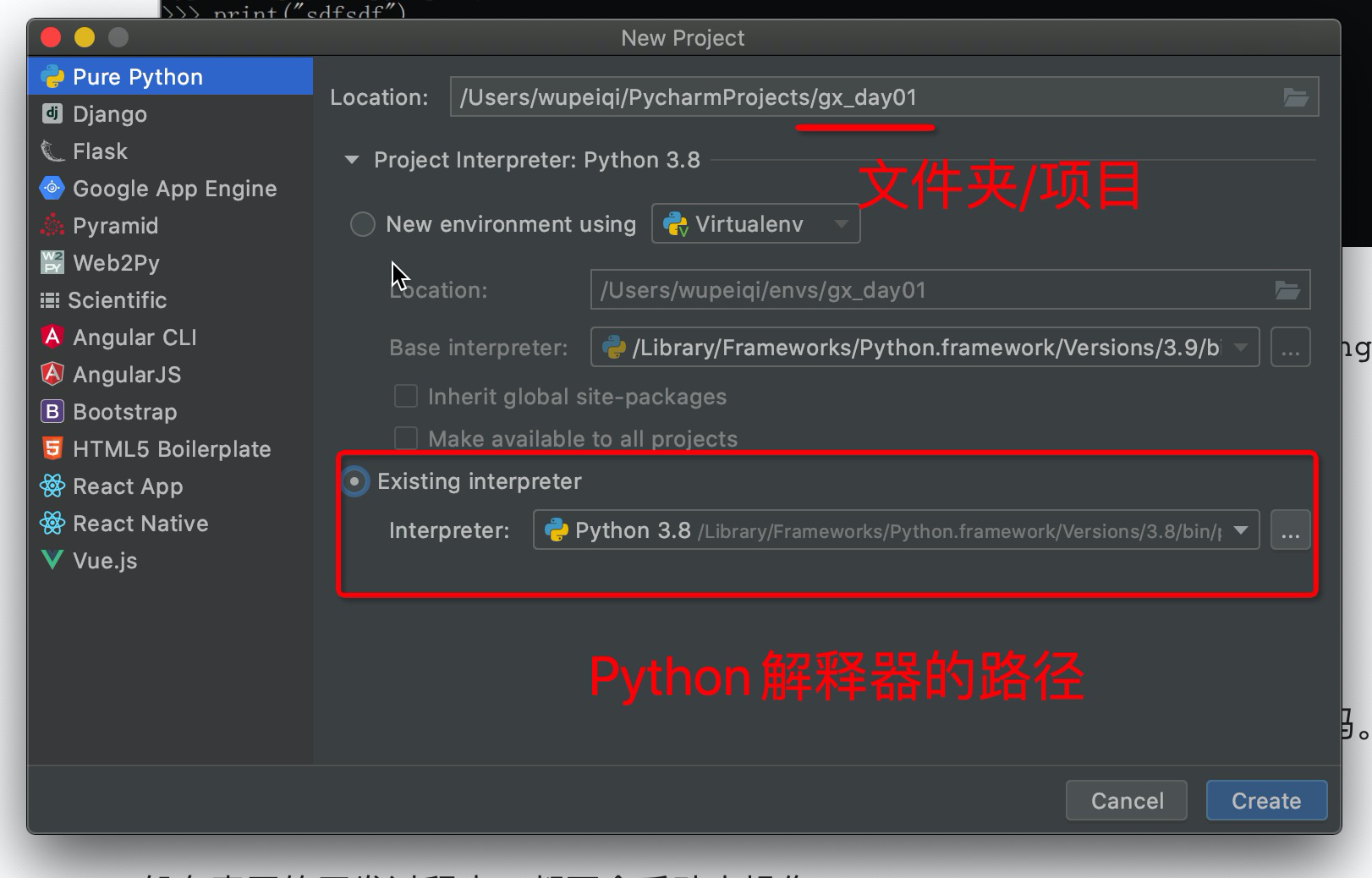 image-20211108152746136