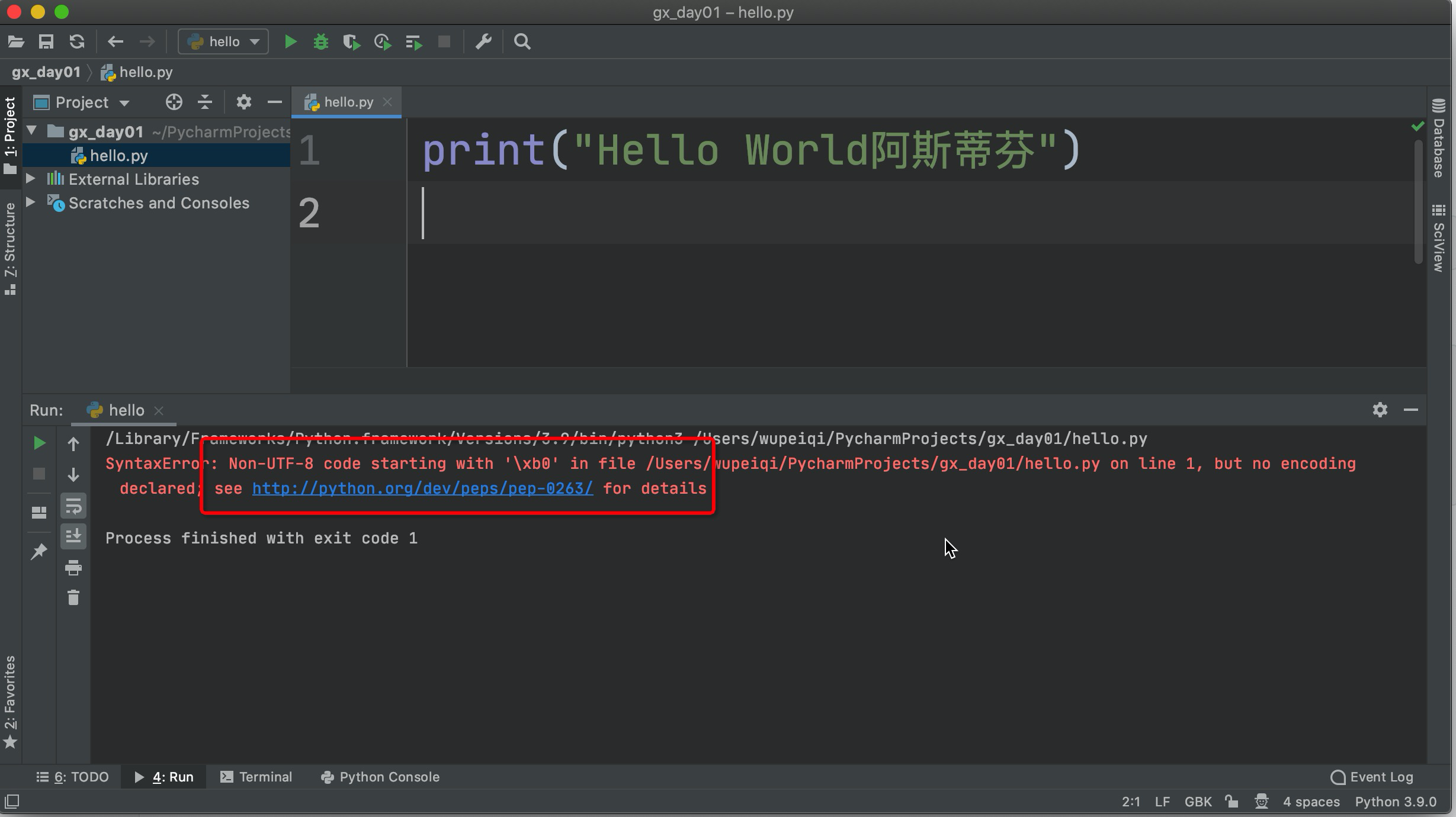 image-20211108155431955