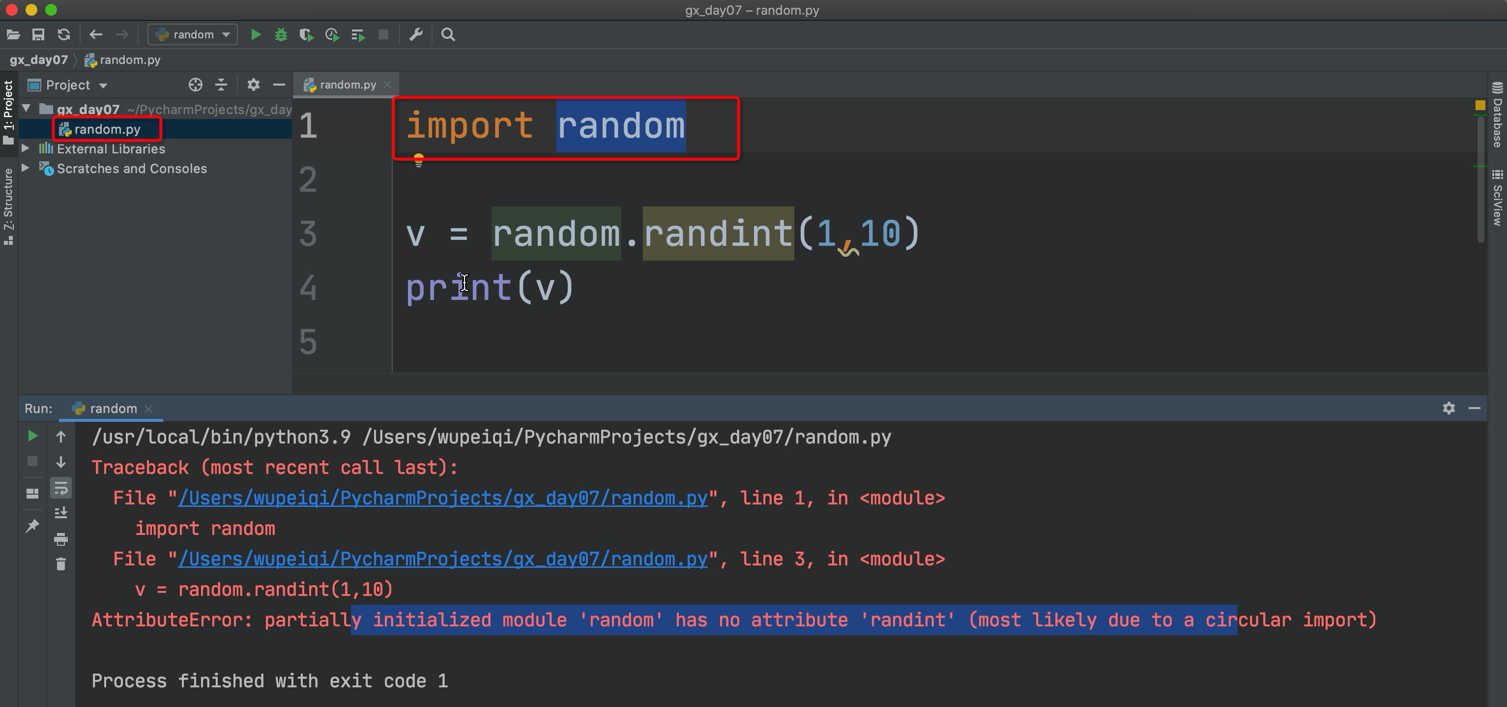 image-20211115091700715