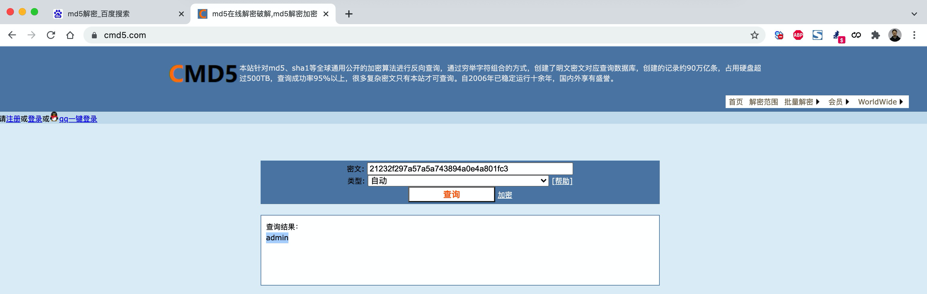 image-20211115100347900