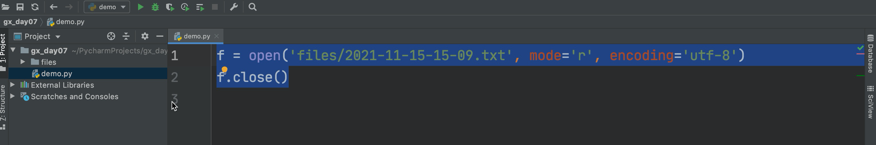 image-20211115154732650
