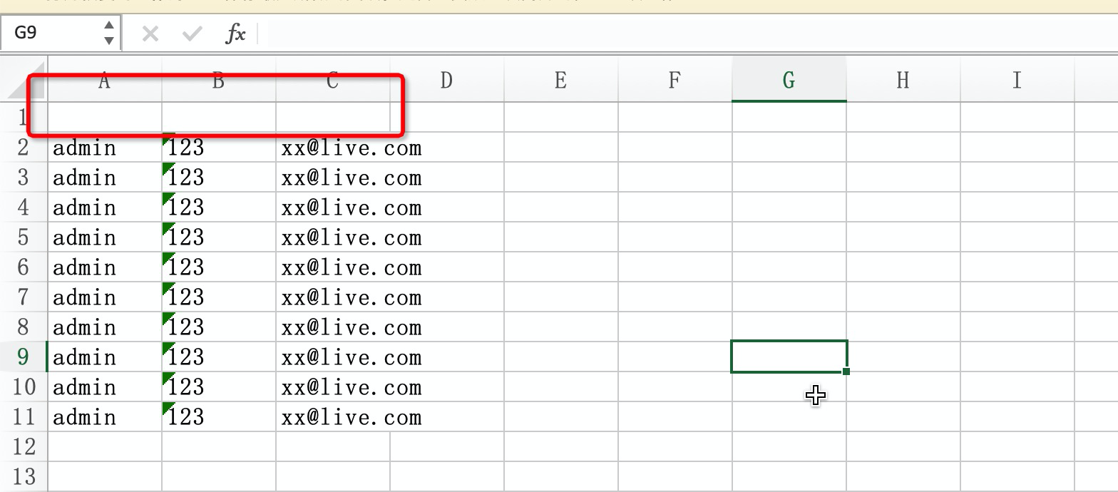 image-20211117154115359