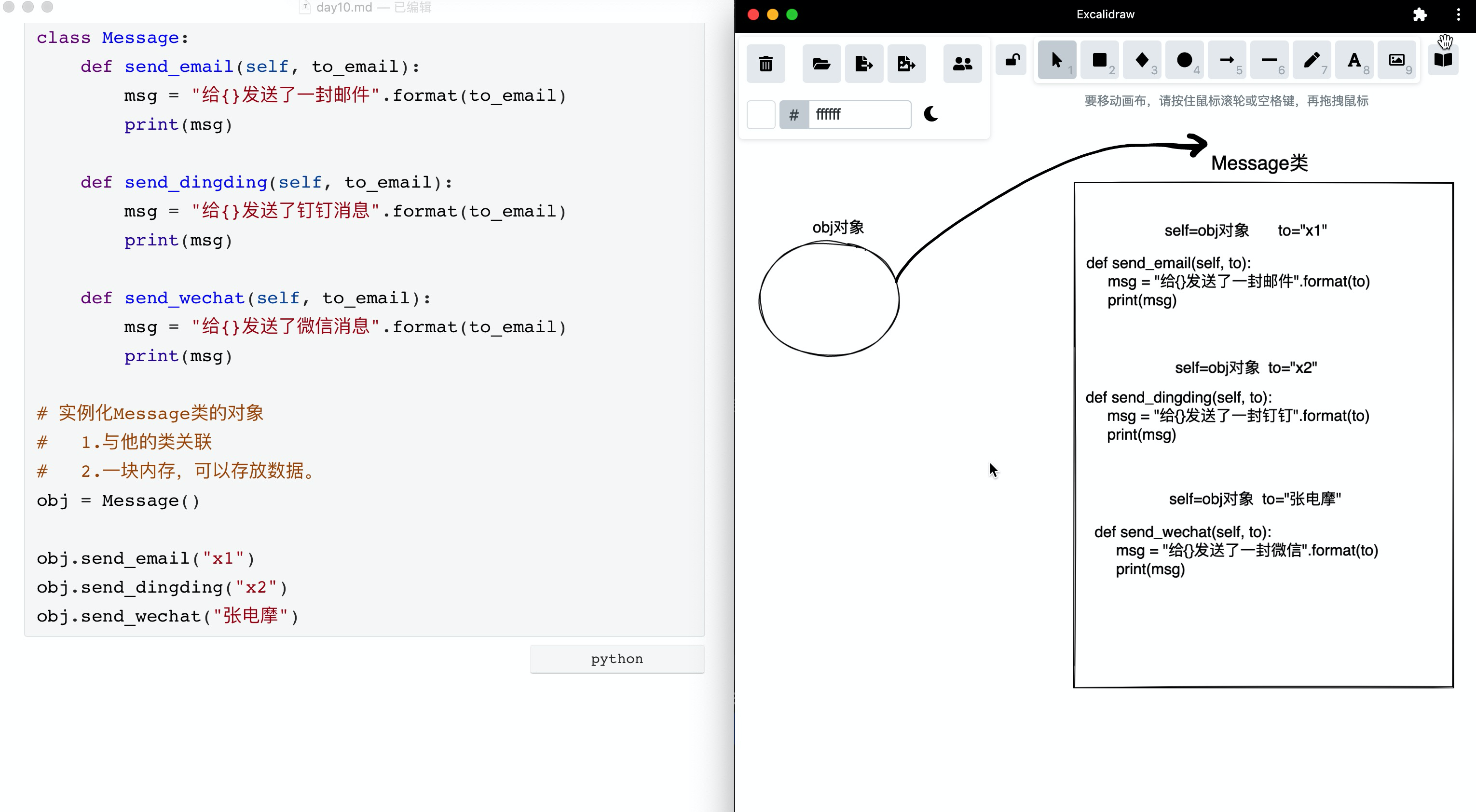 image-20211118143719587