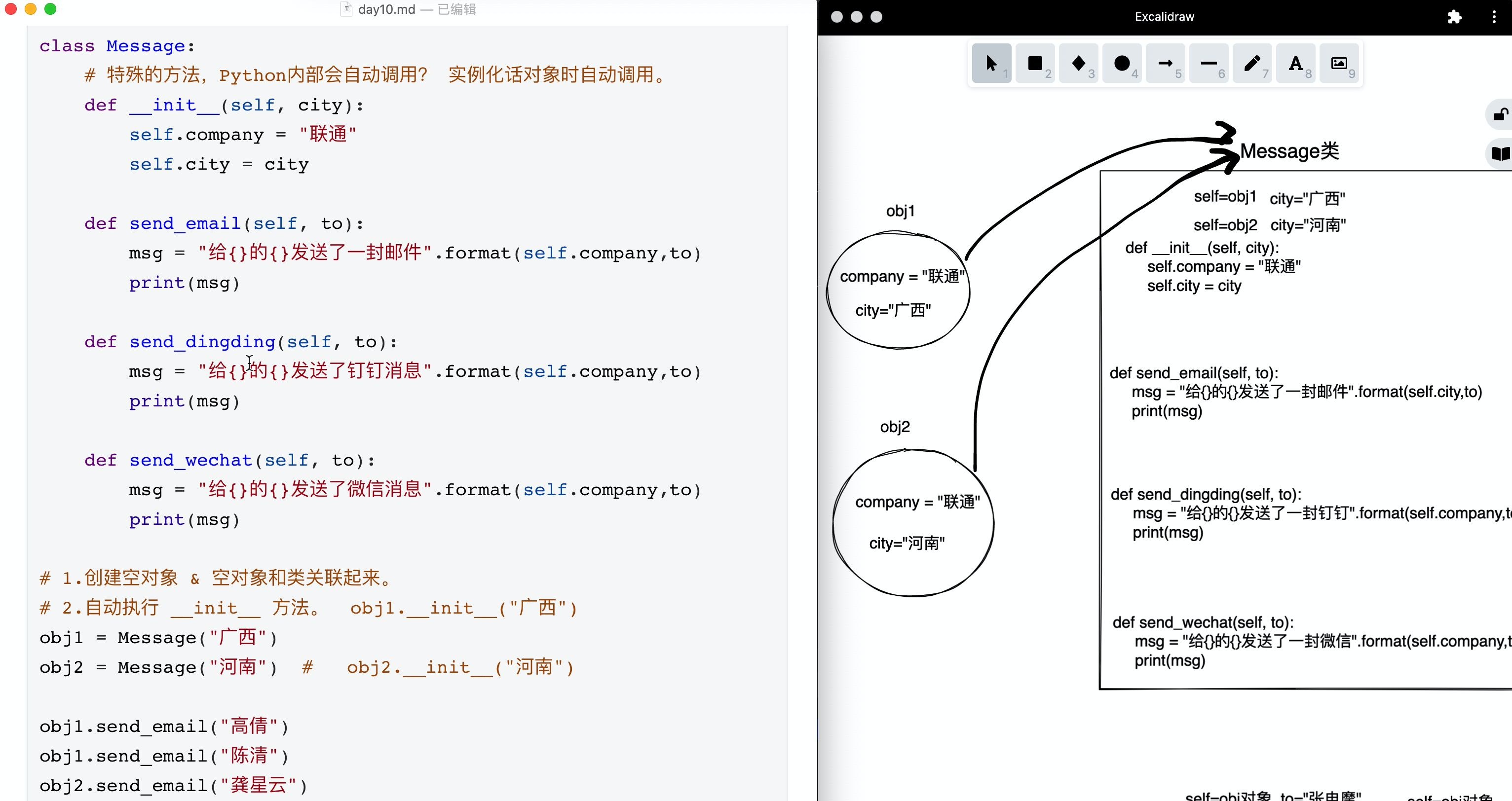 image-20211118151141877