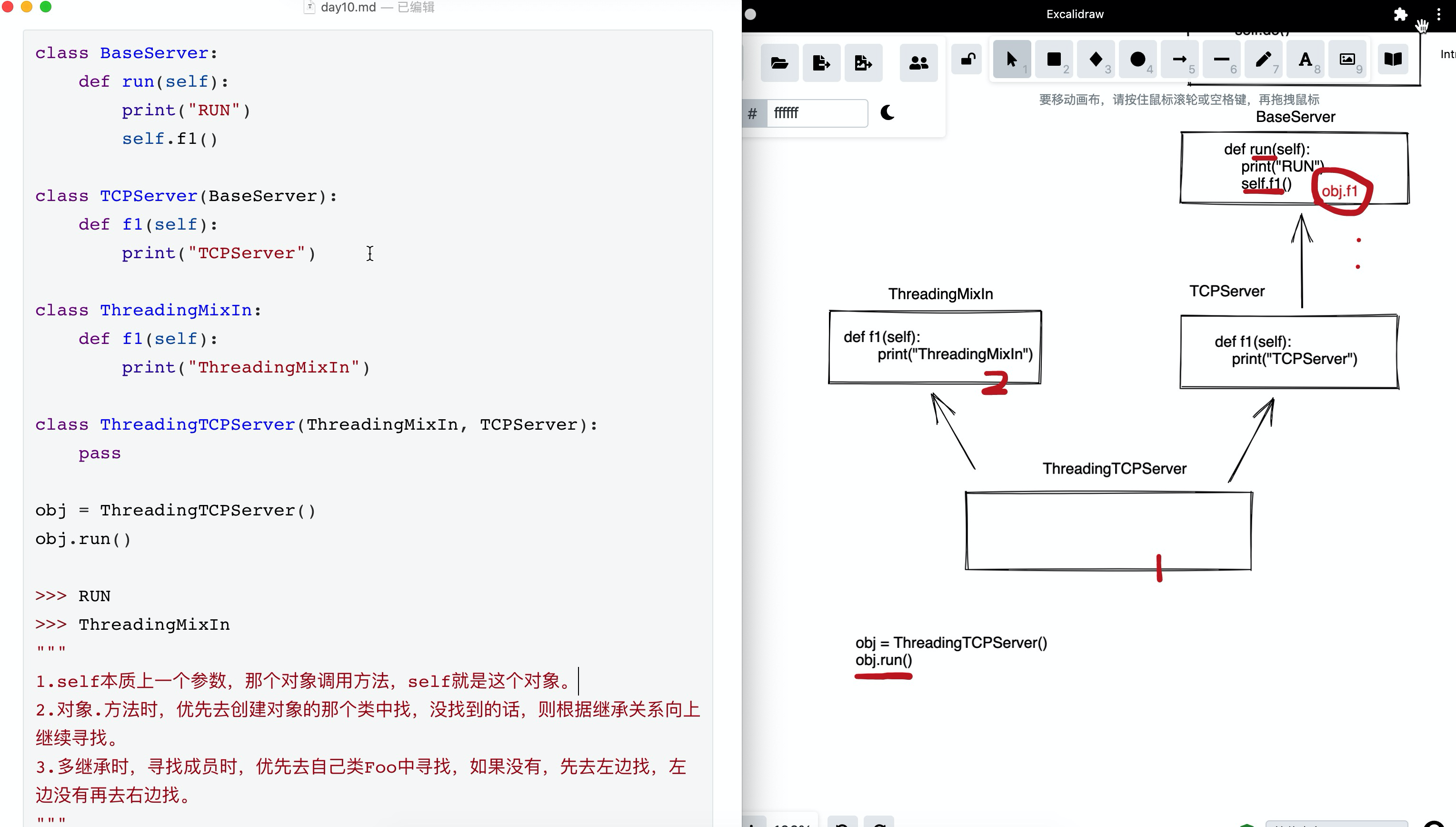 image-20211118175405016