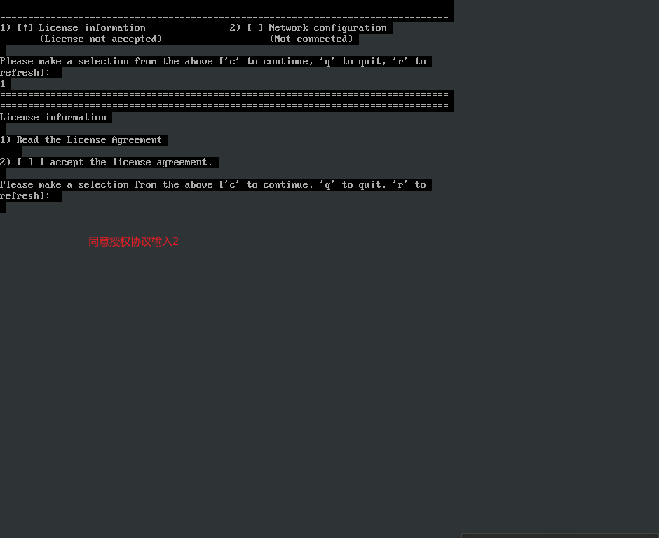 image-20250228170914984