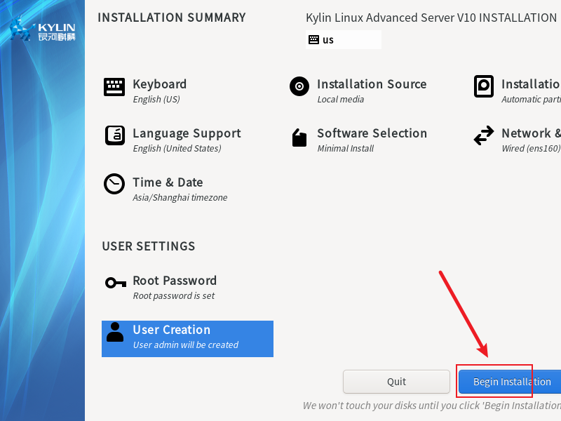 image-20250228170110449