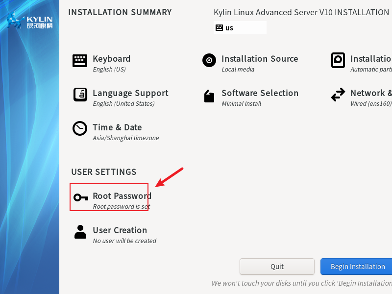 image-20250228165830837