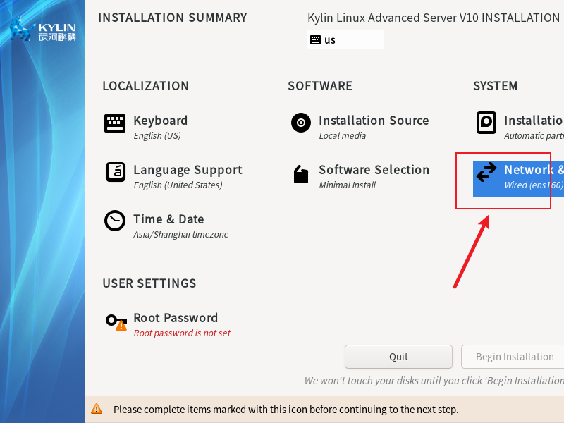 image-20250228165608408