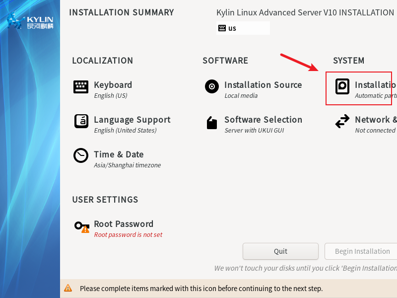 image-20250228165214853