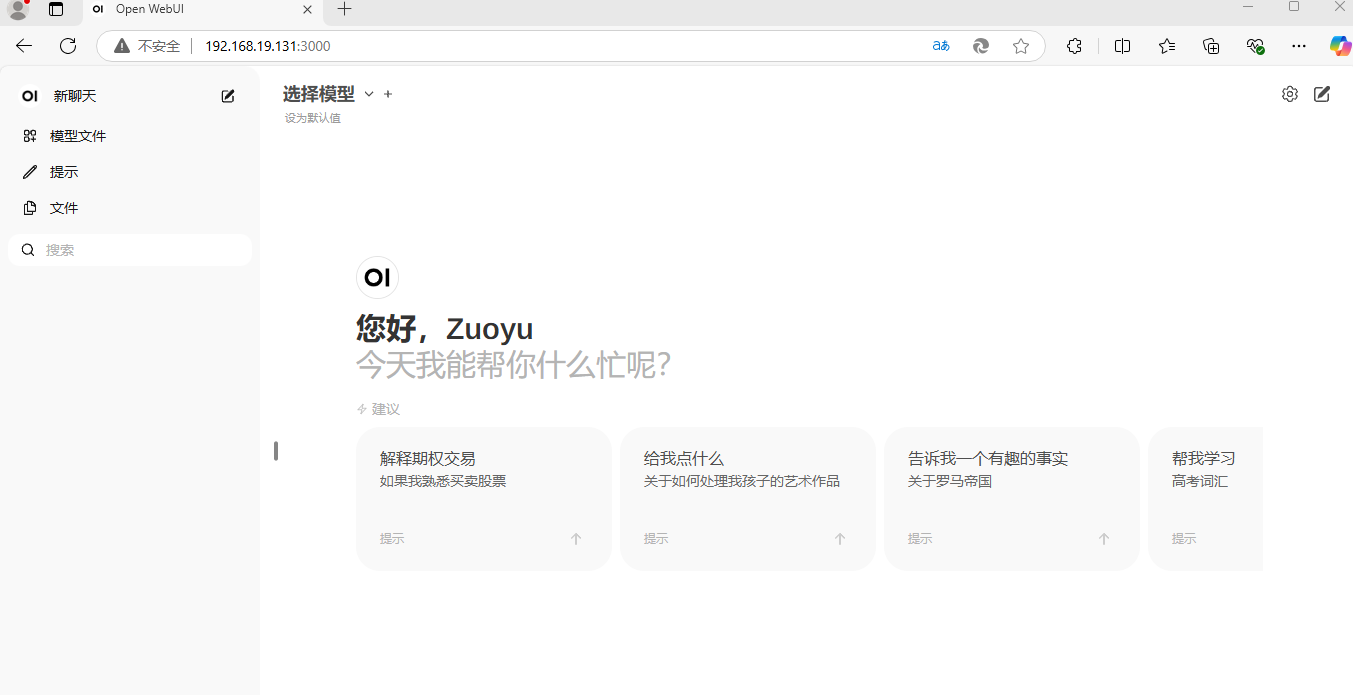 image-20250305005548758