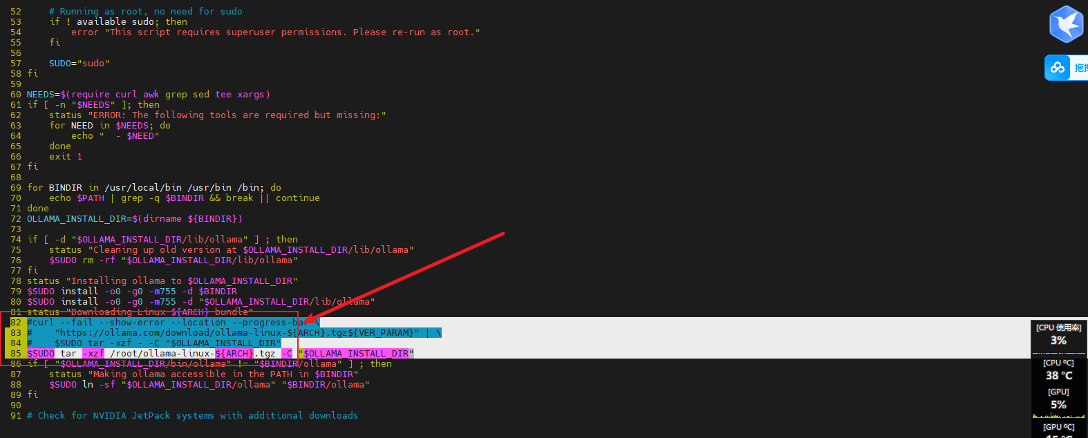 image-20250304233525345
