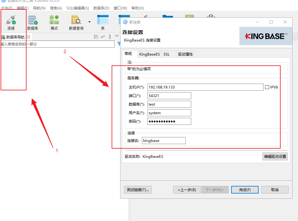 image-20250428232241381