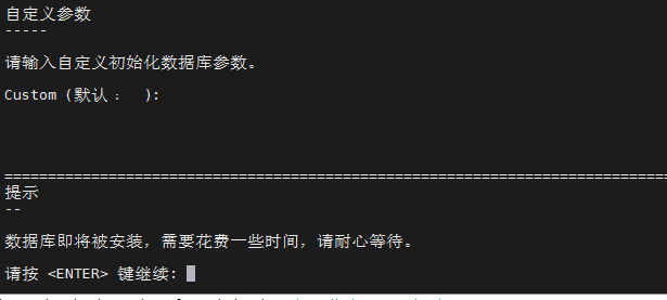 image-20250428021310807