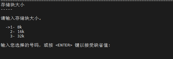 image-20250428021149453