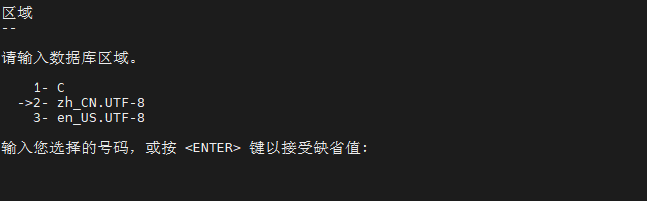 image-20250428021109463