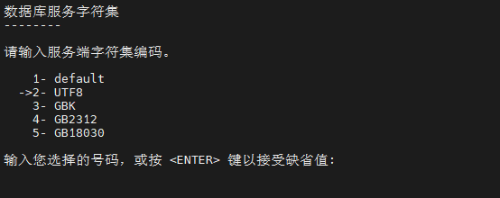 image-20250428021033603