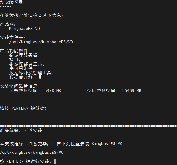 image-20250428020215755