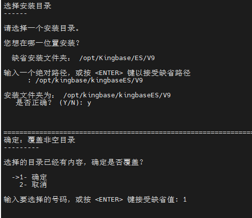 image-20250428020047599