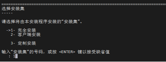 image-20250428014757619