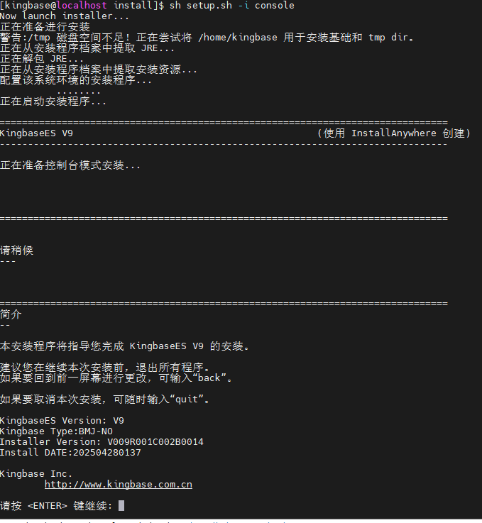 image-20250428013831678