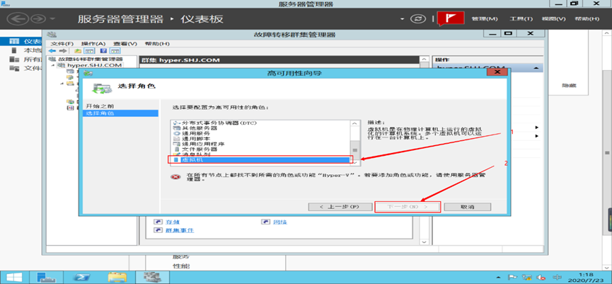 image-20250508010306192