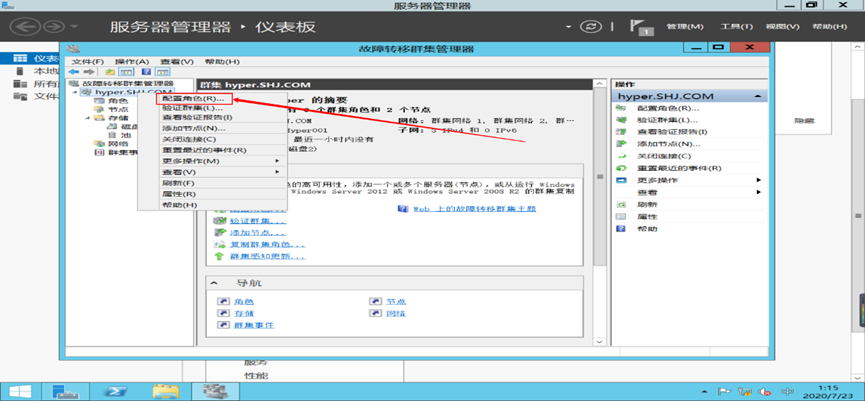 image-20250508010245006