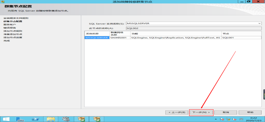 image-20250508010105843