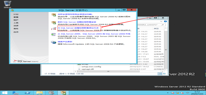 image-20250508005926972