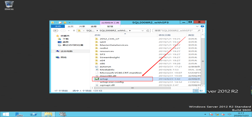 image-20250508005912274