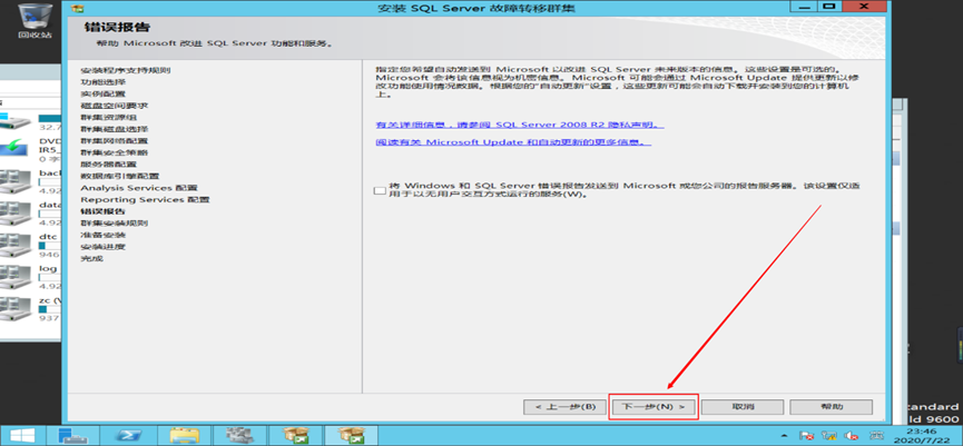 image-20250508005742689