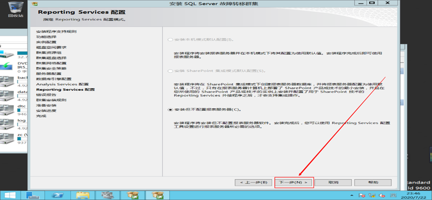 image-20250508005729435