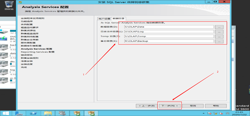 image-20250508005714611