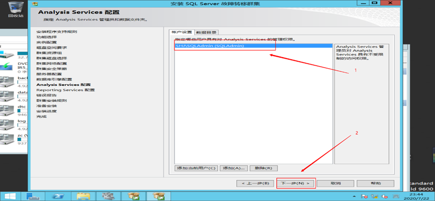 image-20250508005618521